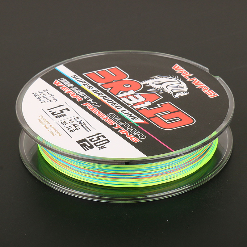 1.5, 150-metre super smooth 12 parts
